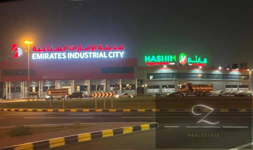 Warehouse for Rent in Emirates Industrial City, Sharjah - qmamS2LqYpzLw0Kzls3Ft6n7fEXy2oqpkKvkT0DB