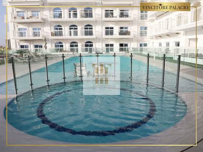 شقة 1 غرفة نوم للبيع في أرجان، دبي - Vincitore-Palacio---Swimming-Pool--Kids. JPG