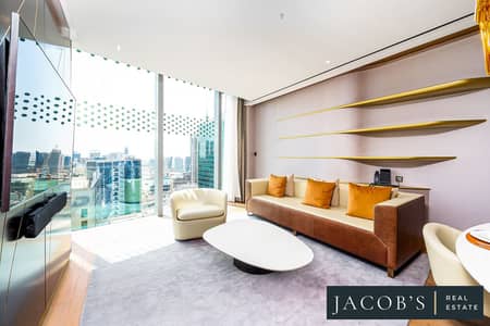 Available Now | Luxury Living | Multiple Options