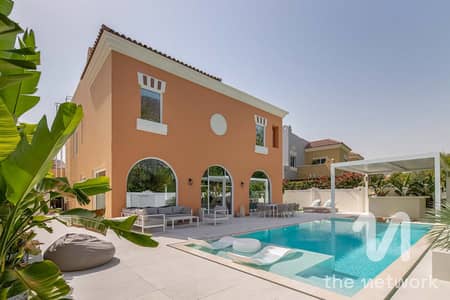 Exclusive 5 BR | Private Pool | Upgraded