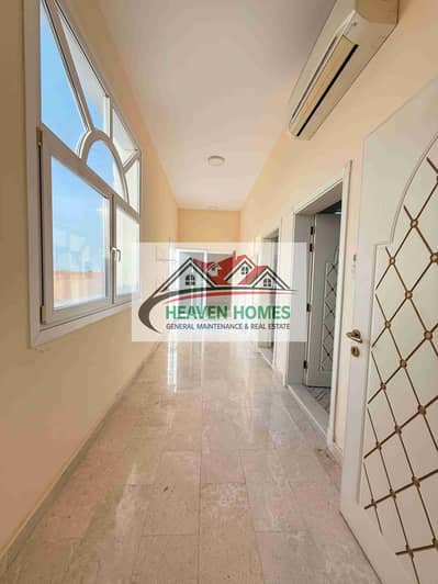 فلیٹ 2 غرفة نوم للايجار في الرحبة، أبوظبي - 8wRDYvb7H9VHAuZYUFVFhI2QXbTDxGMzf4lcP3Sq
