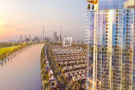 1 Bedroom Apartment for Sale in Sobha Hartland, Dubai - Below Original Price | High Floor