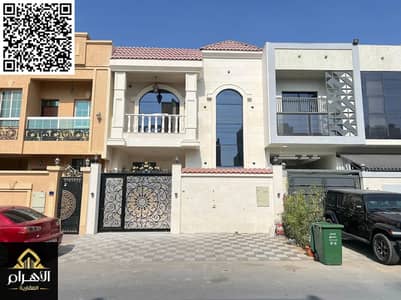 4 Bedroom Townhouse for Sale in Al Yasmeen, Ajman - batch_753475415-1066x800. jpg