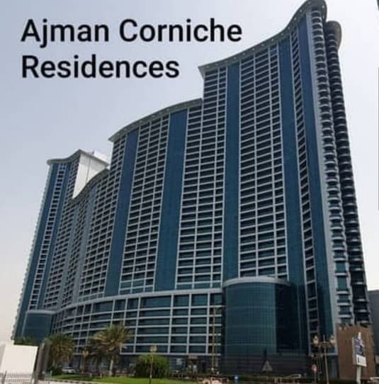 2 Bk For Rent in Residence Tower 60k With Car Parking Call Rawal