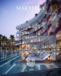 Superior ROI | Profitable Investment | Iconic Location
