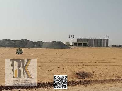 Plot for Sale in Al Salam City, Umm Al Quwain - 2omVw1d1DDjMhgzN4OmmtNx6548W8D5z5dsrOh78. jpeg