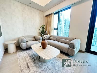 1 Bedroom Apartment for Rent in Al Jaddaf, Dubai - 3. jpeg