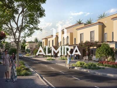 3 Bedroom Townhouse for Sale in Yas Island, Abu Dhabi - 2. png