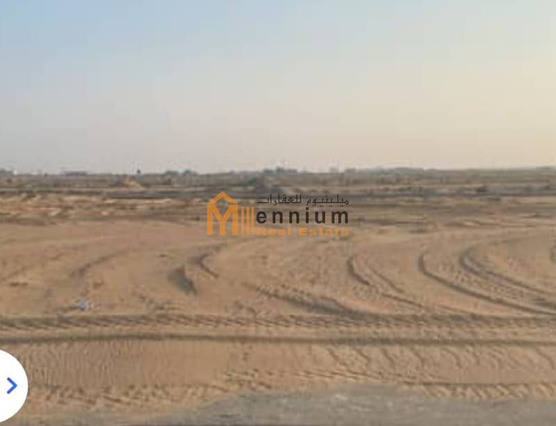6 IMG-20241231-WA0006. jpg