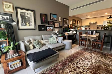 Large Terrace |1BR Park View |Heart of the Greens