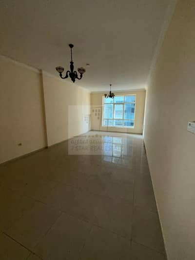 2 Cпальни Апартамент Продажа в Аль Маджаз, Шарджа - WhatsApp Image 2025-01-04 at 4.09. 08 PM. jpeg