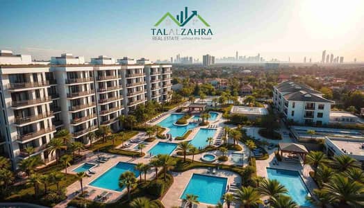 محل تجاري  للبيع في مدينة ميدان، دبي - 2Ex83gl5nJm4xA2NOZGoUY0E3ZC6KnUxvP80ZNju
