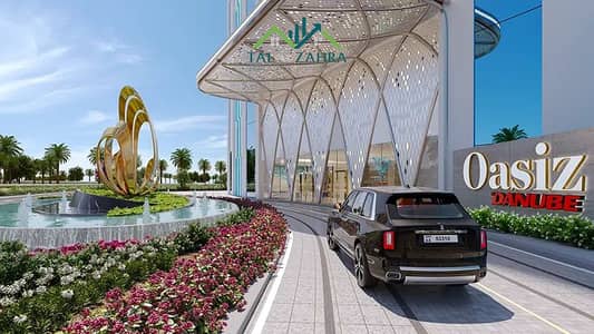 3 Bedroom Flat for Sale in Dubai Silicon Oasis (DSO), Dubai - 18823. png
