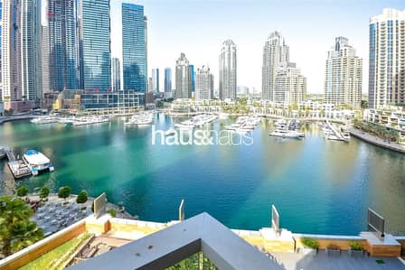 Marina Tower | Marina views | Available Now Marina Tower | Marina views | Available Now