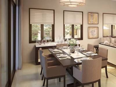 Best Priced Elegant 2 BR Townhouse +Maid Best Priced Elegant 2 BR Townhouse +Maid