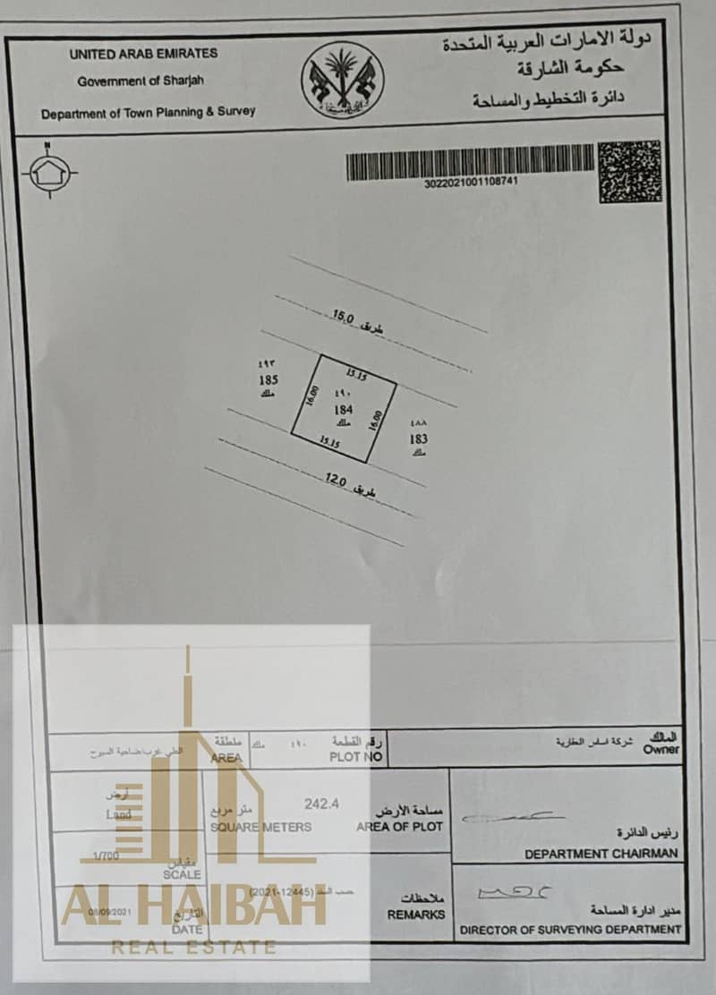 3 WhatsApp Image 2025-01-05 at 18.13. 50_df71d9b6. jpg
