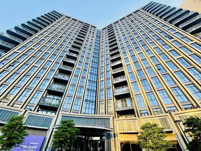 High Rise || 2BR + Maids || Near Metro || Bright Apartment