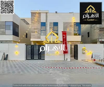 5 Bedroom Villa for Sale in Al Helio, Ajman - 752584336-1066x800. jpg