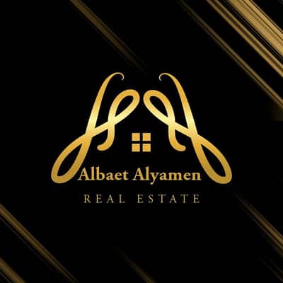 البيت اليمين للعقارات