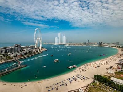 3 Bedroom Flat for Sale in Jumeirah Beach Residence (JBR), Dubai - Ultra Luxury | Vacant | Palm and Ain View