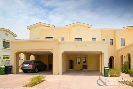 3M | Close To Pool and Park | 3 Bedrooms 3M | Close To Pool and Park | 3 Bedrooms