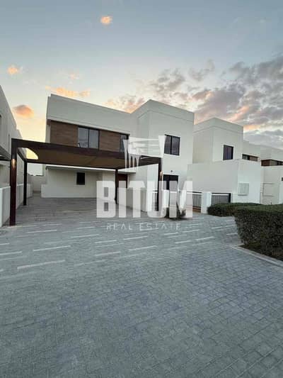 5 Cпальни Вилла Продажа в Яс Айленд, Абу-Даби - VQeRJRRl1F99hN5N3bAgFJH7R22VDj3dYp6xiBjA