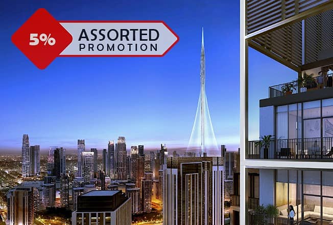 AED 50,000 for The creek full view