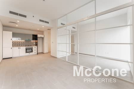 Park and Villa View | Luxury | Bright Unit