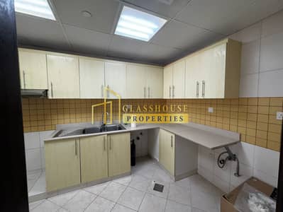 Well Maintained 1BR Apt. in Kahraman | Best Price