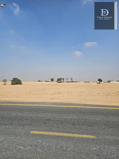 Plot for Sale in Al Metraq, Sharjah - WhatsApp Image 2025-01-06 at 5.36. 01 AM. jpeg