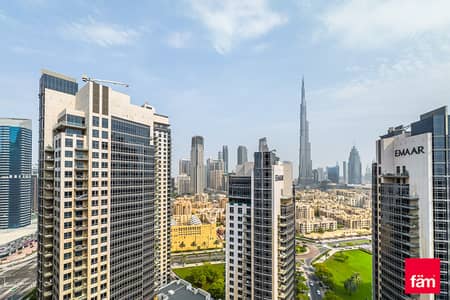 فلیٹ 1 غرفة نوم للبيع في وسط مدينة دبي، دبي - شقة في إليت داون تاون ريزيدنس،وسط مدينة دبي 1 غرفة 2249000 درهم - 10550891