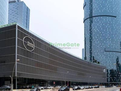 1 Спальня Апартаменты Продажа в Остров Аль Рим, Абу-Даби - 2-53. jpg