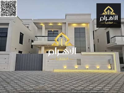 فیلا 5 غرف نوم للبيع في الياسمين، عجمان - 752562941-1066x800. jpg