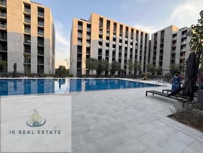 1 Bedroom Flat for Rent in Aljada, Sharjah - A6Y6JrkApZuEKYlq0GsmrsDItUFBDw7LiCsFgTHt
