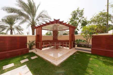 5 Bed + Maid's|Fully Upgraded | Corner 5 Bed + Maid's|Fully Upgraded | Corner