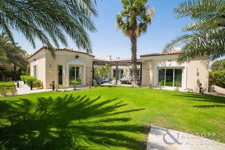 Beautifully Upgraded | Large Plot | Phase 1 Beautifully Upgraded | Large Plot | Phase 1
