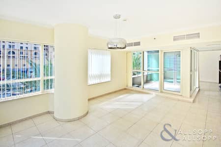 Vacant | Two Bed | Large Balcony | Emaar Vacant | Two Bed | Large Balcony | Emaar