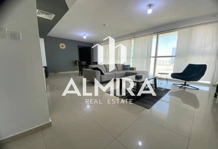 1 Bedroom Apartment for Sale in Al Reem Island, Abu Dhabi - WhatsApp Image 2025-01-06 at 4.45. 41 PM. jpeg