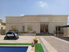 FULLY INDEPENDENT VILLA | SWIMMING POOL