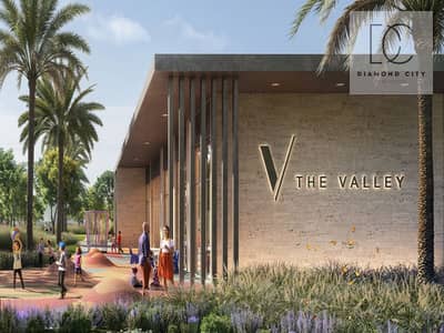 Townhouse |Handover February 2025 |Good Investment