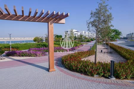 For investment lovers, get your residential unit on the waterfront of the Emirate of Sharjah