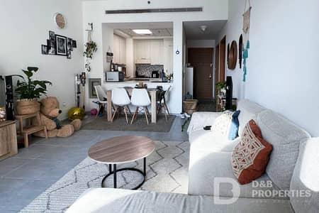 Exclusive | Spacious | Built Kitchen Appliance