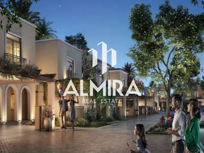 3 Bedroom Villa for Sale in Yas Island, Abu Dhabi - 2. png