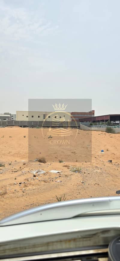 Industrial Land for Sale in Emirates Modern Industrial Area, Umm Al Quwain - WhatsApp Image 2024-07-18 at 2.13. 58 PM. jpeg