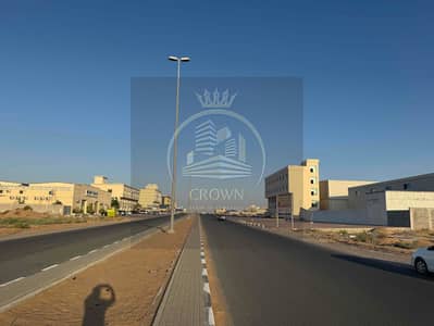 Industrial Land for Sale in Emirates Modern Industrial Area, Umm Al Quwain - wKNwxpL7Ub9RuMmz8n77xFd5thQUe9YCWV2LoRgn