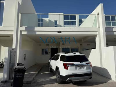 3 Bedroom Townhouse for Sale in DAMAC Hills 2 (Akoya by DAMAC), Dubai - KBxj40VvRvIn62H1EYWB2Rt4o7lpgRzEWrqF8SKA