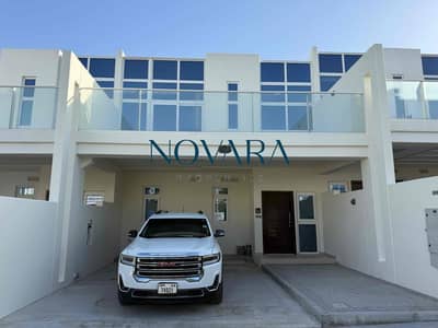 3 Bedroom Townhouse for Sale in DAMAC Hills 2 (Akoya by DAMAC), Dubai - cKhlhYH2Xc8keilVRLOGAHWUTUffCnkYTeLBgEdG