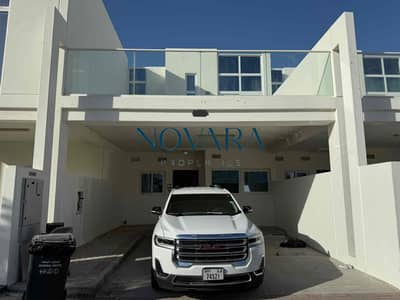 3 Bedroom Townhouse for Sale in DAMAC Hills 2 (Akoya by DAMAC), Dubai - YIhPN10PHpWoRqTLD9RNNXGHlH7iW1cHsurcwH2Y