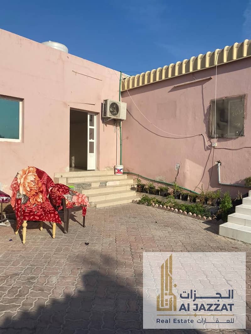2 صورة واتساب بتاريخ 1446-07-06 في 19.20. 19_30b92d22. jpg