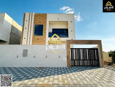 4 Bedroom Villa for Sale in Al Helio, Ajman - 754892819-1066x800. jpg